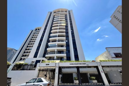 Apartamento para alugar com 100m², 2 quartos e 2 vagasFachada 