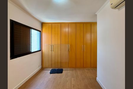 Apartamento para alugar com 100m², 2 quartos e 2 vagasSuíte 1