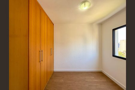Apartamento para alugar com 100m², 2 quartos e 2 vagasSuíte 2
