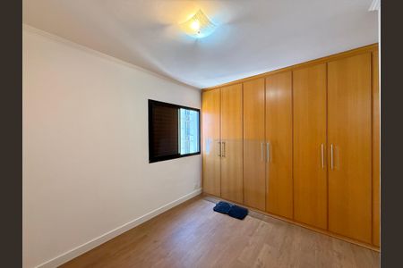 Apartamento para alugar com 100m², 2 quartos e 2 vagasSuíte 1