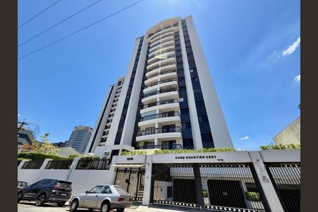 Apartamento para alugar com 100m², 2 quartos e 2 vagasFachada 