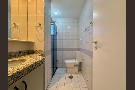 Apartamento para alugar com 100m², 2 quartos e 2 vagasBanheiro Suíte 1