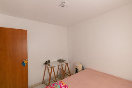 Apartamento para alugar com 2 quartos, 50m² em Bandeirantes (pampulha), Belo Horizonte