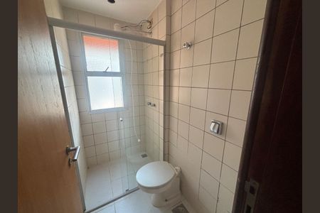 Apartamento à venda com 82m², 2 quartos e 1 vagaBanho Social