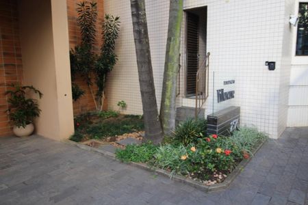 Apartamento à venda com 82m², 2 quartos e 1 vagaJardim