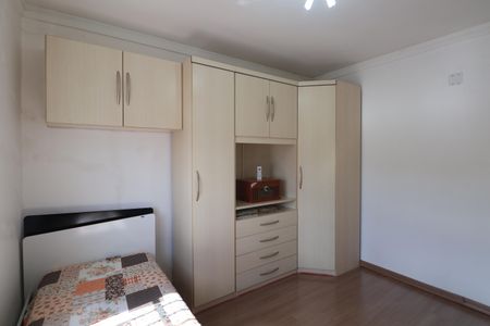 Casa à venda com 233m², 5 quartos e 4 vagasQuarto 2