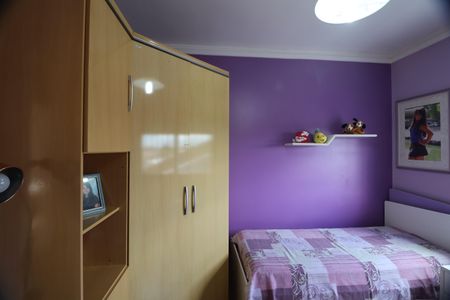 Casa à venda com 233m², 5 quartos e 4 vagasQuarto 3