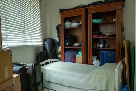 Apartamento à venda com 216m², 4 quartos e 1 vaga Apartamento à venda com 216m², 4 quartos e 1 vagaQuarto de Serviço