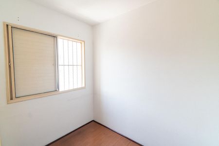Apartamento à venda com 77m², 3 quartos e sem vagaQuarto 3