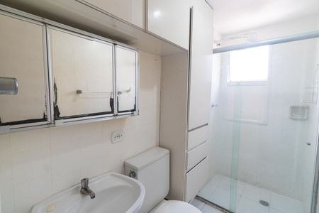 Apartamento à venda com 77m², 3 quartos e sem vagaBanheiro