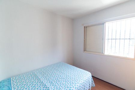 Apartamento à venda com 77m², 3 quartos e sem vagaQuarto 2