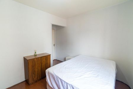 Apartamento à venda com 77m², 3 quartos e sem vagaQuarto 1