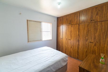 Apartamento à venda com 77m², 3 quartos e sem vagaQuarto 1