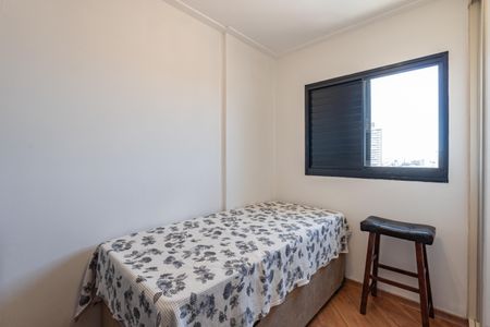 Apartamento para alugar com 66m², 2 quartos e 2 vagasQuarto 1