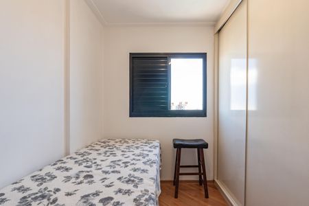 Apartamento para alugar com 66m², 2 quartos e 2 vagasQuarto 1