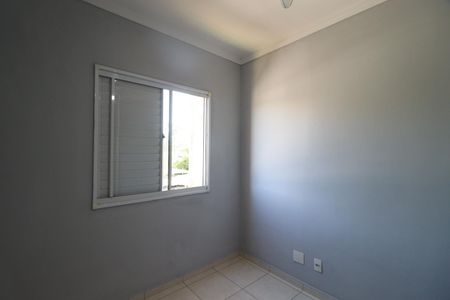 Apartamento para alugar com 46m², 2 quartos e 1 vagaQuarto 2
