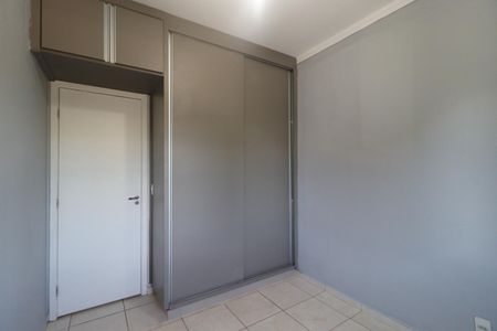 Apartamento para alugar com 46m², 2 quartos e 1 vagaQuarto 1