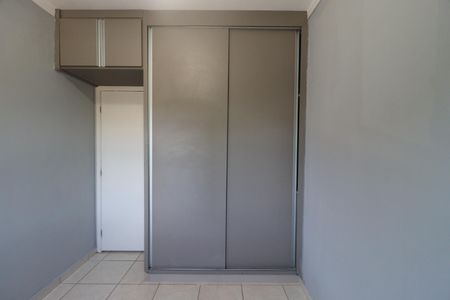 Apartamento para alugar com 46m², 2 quartos e 1 vagaQuarto 1