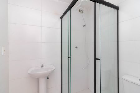 Apartamento para alugar com 31m², 1 quarto e sem vaga Apartamento para alugar com 31m², 1 quarto e sem vagaBanheiro