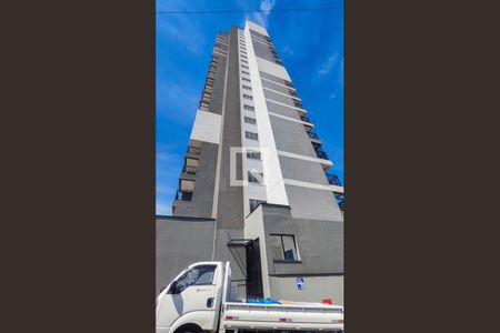 Apartamento para alugar com 31m², 1 quarto e sem vaga Apartamento para alugar com 31m², 1 quarto e sem vagaFachada do Prédio