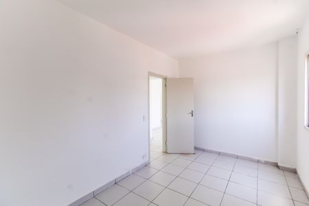 Apartamento para alugar com 97m², 2 quartos e sem vagaQuarto 1