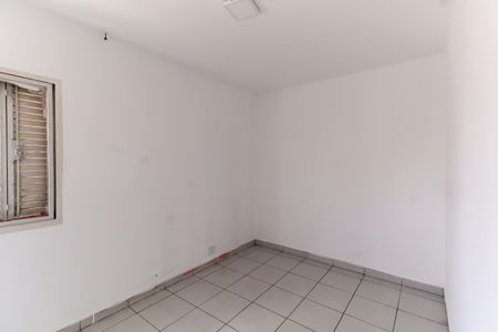 Apartamento para alugar com 97m², 2 quartos e sem vagaQuarto 1