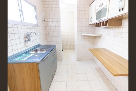 Apartamento para alugar com 39m², 1 quarto e 1 vaga Apartamento para alugar com 39m², 1 quarto e 1 vagaCozinha