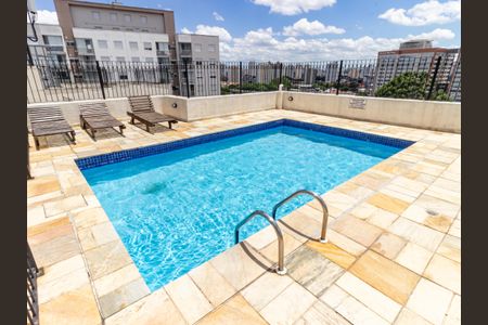 Apartamento para alugar com 39m², 1 quarto e 1 vaga Apartamento para alugar com 39m², 1 quarto e 1 vagaÁrea comum - Piscina