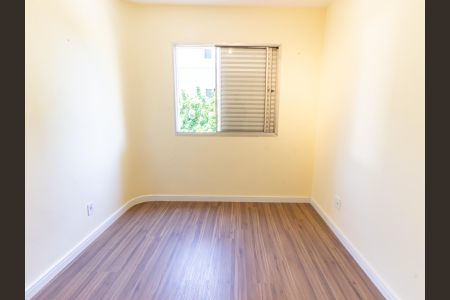 Quarto de apartamento para alugar com 1 quarto, 39m² em Belenzinho, São Paulo