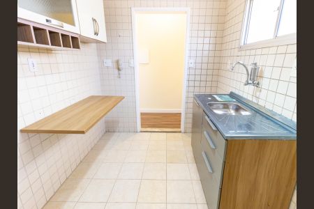 Apartamento para alugar com 39m², 1 quarto e 1 vaga Apartamento para alugar com 39m², 1 quarto e 1 vagaCozinha