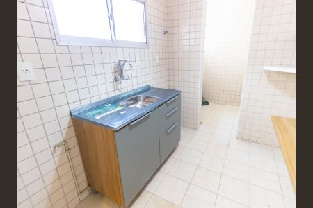 Apartamento para alugar com 39m², 1 quarto e 1 vaga Apartamento para alugar com 39m², 1 quarto e 1 vagaCozinha