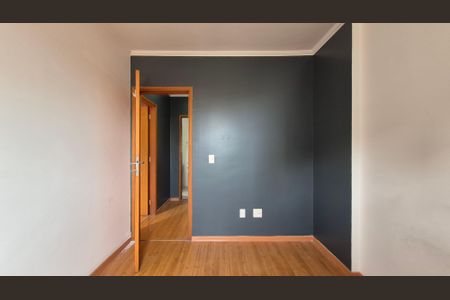 Apartamento à venda com 57m², 2 quartos e 1 vagaQuarto