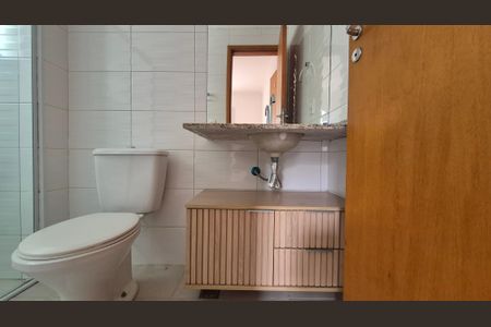 Apartamento à venda com 57m², 2 quartos e 1 vagaBanheiro da suíte
