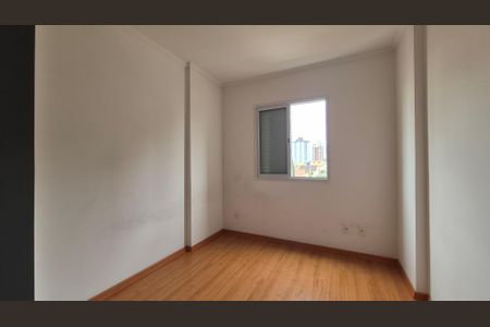 Apartamento à venda com 57m², 2 quartos e 1 vagaQuarto