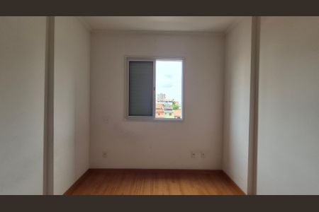 Apartamento à venda com 57m², 2 quartos e 1 vagaQuarto