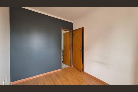 Apartamento à venda com 57m², 2 quartos e 1 vagaSuíte