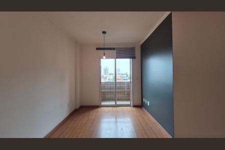 Apartamento à venda com 57m², 2 quartos e 1 vagaSala