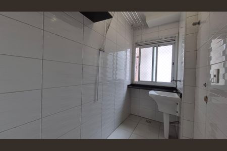 Apartamento à venda com 57m², 2 quartos e 1 vagaLavanderia