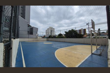 Apartamento à venda com 57m², 2 quartos e 1 vagaQuadra