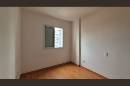 Apartamento à venda com 57m², 2 quartos e 1 vagaSuíte