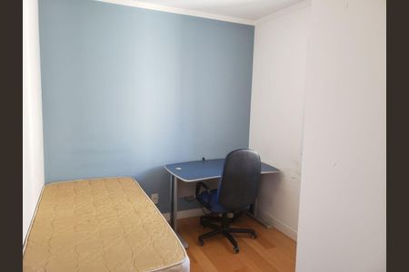 Apartamento à venda com 70m², 3 quartos e 2 vagas Apartamento à venda com 70m², 3 quartos e 2 vagasQuarto