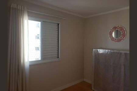 Apartamento à venda com 70m², 3 quartos e 2 vagas Apartamento à venda com 70m², 3 quartos e 2 vagasQuarto