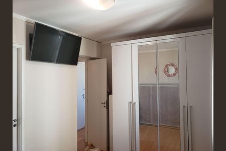 Apartamento à venda com 70m², 3 quartos e 2 vagas Apartamento à venda com 70m², 3 quartos e 2 vagasQuarto