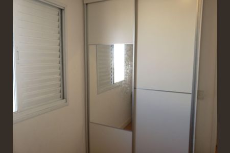 Apartamento à venda com 70m², 3 quartos e 2 vagas Apartamento à venda com 70m², 3 quartos e 2 vagasQuarto