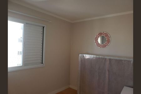 Apartamento à venda com 70m², 3 quartos e 2 vagas Apartamento à venda com 70m², 3 quartos e 2 vagasQuarto