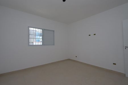 Casa para alugar com 57m², 2 quartos e 1 vagaQuarto 1