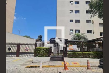 Apartamento à venda com 65m², 2 quartos e 1 vagaFachada