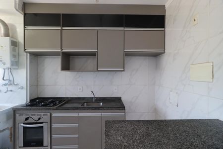 Apartamento para alugar com 46m², 2 quartos e 1 vagaCozinha