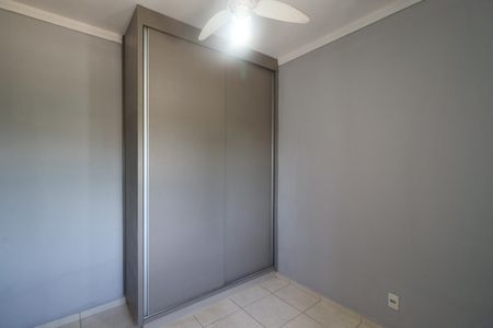 Apartamento para alugar com 46m², 2 quartos e 1 vagaQuarto 2
