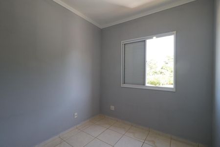Apartamento para alugar com 46m², 2 quartos e 1 vagaQuarto 1